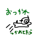 一言多いパグ（個別スタンプ：27）