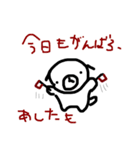 一言多いパグ（個別スタンプ：28）