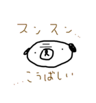 一言多いパグ（個別スタンプ：37）