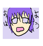 ミラプロオリジナルスタンプ by Rino（個別スタンプ：1）