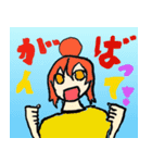 ミラプロオリジナルスタンプ by Rino（個別スタンプ：3）