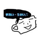 マスクヒーローズ（個別スタンプ：2）