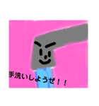 マスクヒーローズ（個別スタンプ：6）