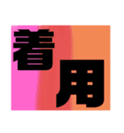 マスクヒーローズ（個別スタンプ：8）