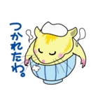 ハム兄弟その1（個別スタンプ：7）