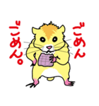 ハム兄弟その1（個別スタンプ：8）