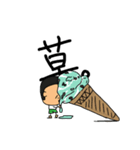 ふぇいすさん。（個別スタンプ：7）