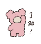 いちごまるともこもこフレンズ（個別スタンプ：2）