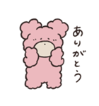 いちごまるともこもこフレンズ（個別スタンプ：4）