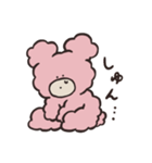 いちごまるともこもこフレンズ（個別スタンプ：7）