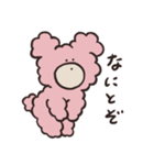 いちごまるともこもこフレンズ（個別スタンプ：8）