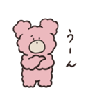 いちごまるともこもこフレンズ（個別スタンプ：14）