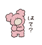 いちごまるともこもこフレンズ（個別スタンプ：20）