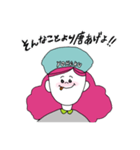 YOHAKUちゃん（個別スタンプ：4）