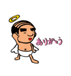天使なオジさん その2（個別スタンプ：1）