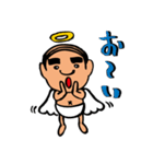 天使なオジさん その2（個別スタンプ：3）