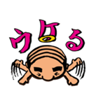天使なオジさん その2（個別スタンプ：6）