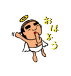 天使なオジさん その2（個別スタンプ：9）