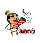 天使なオジさん その2（個別スタンプ：11）