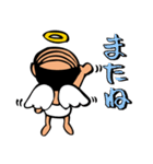 天使なオジさん その2（個別スタンプ：12）