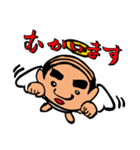 天使なオジさん その2（個別スタンプ：22）