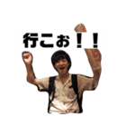 アル中特攻隊スタンプ（個別スタンプ：1）