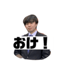 アル中特攻隊スタンプ（個別スタンプ：2）