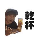アル中特攻隊スタンプ（個別スタンプ：9）