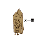 ヌしか言わないヌー。（個別スタンプ：7）