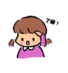 女の子と男の子のつかいやすいスタンプ（個別スタンプ：2）