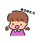 女の子と男の子のつかいやすいスタンプ（個別スタンプ：5）