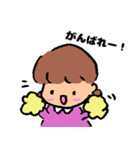 女の子と男の子のつかいやすいスタンプ（個別スタンプ：6）