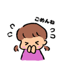 女の子と男の子のつかいやすいスタンプ（個別スタンプ：9）