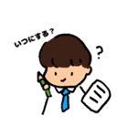 女の子と男の子のつかいやすいスタンプ（個別スタンプ：23）