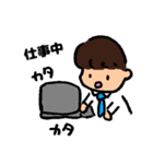 女の子と男の子のつかいやすいスタンプ（個別スタンプ：24）