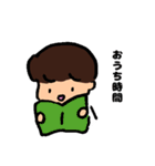女の子と男の子のつかいやすいスタンプ（個別スタンプ：29）