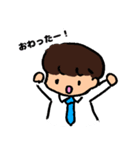 女の子と男の子のつかいやすいスタンプ（個別スタンプ：36）