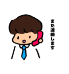女の子と男の子のつかいやすいスタンプ（個別スタンプ：38）