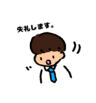 女の子と男の子のつかいやすいスタンプ（個別スタンプ：39）