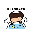 女の子と男の子のつかいやすいスタンプ（個別スタンプ：40）
