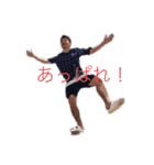 冨岡さんちのミナトくんpart2（個別スタンプ：3）