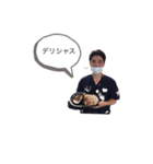 冨岡さんちのミナトくんpart2（個別スタンプ：4）