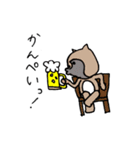 お祝いたぬきスタンプ（個別スタンプ：14）