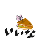 ぶたおくん、(食べ物編)（個別スタンプ：1）