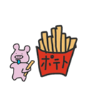 ぶたおくん、(食べ物編)（個別スタンプ：2）