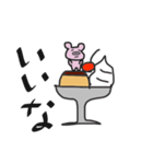 ぶたおくん、(食べ物編)（個別スタンプ：3）