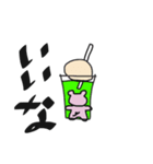 ぶたおくん、(食べ物編)（個別スタンプ：5）