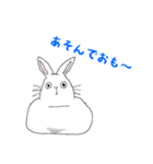 ぼくおもち。（個別スタンプ：1）