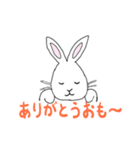 ぼくおもち。（個別スタンプ：2）
