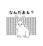 ぼくおもち。（個別スタンプ：5）